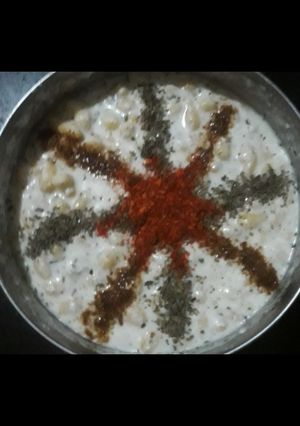 बूंदी का रायता। (boondi ka raita recipe in Hindi) रेसिपी मुख्य फोटो