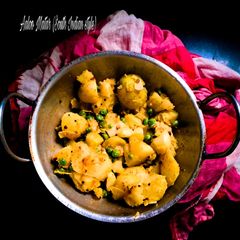 A picture of Aloo Matar (South India style).