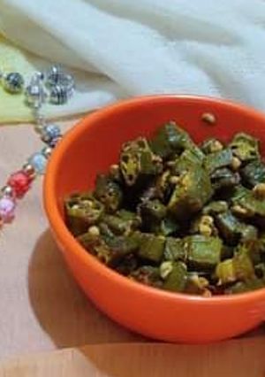 A picture of Bhindi.