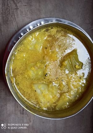 লাউ দিয়ে মটর ডাল(lau diye matar dal recipe in Bengali) রেসিপির প্রধান ছবি