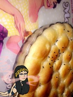صورة لوصفة خلية نحل 🐝