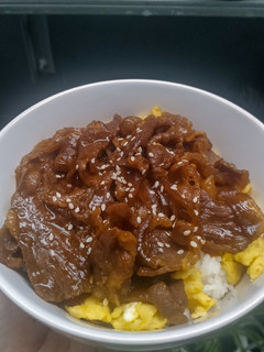 Foto resep Gyudon a.k.a Japanese Beef Bowl