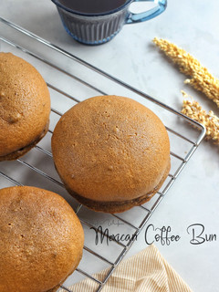 Foto resep Coffee Bun (Mexican Coffee Bun)