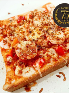 Foto resep Pizza Toast