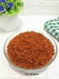 Abon Ayam Pedas