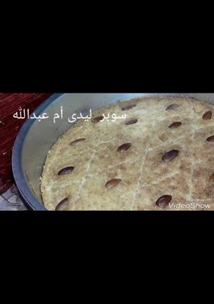 A picture of Basbousa.