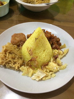 Foto resep Nasi Kuning Magic Com mudah