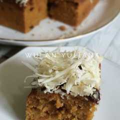 รูปของ Cake Ampas Wortel Palm Sugar Enakkk
