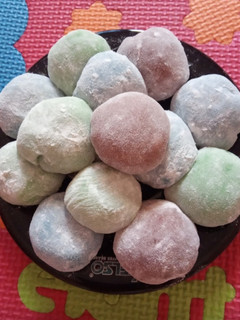 Foto resep Mochi isi kacang