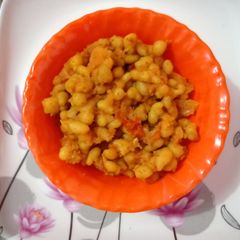 Boondi veg A picture of Boondi veg.