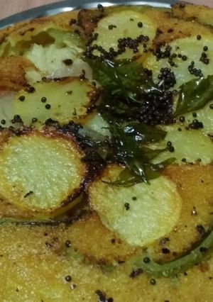 वेज सूजी (Veg Suji handva recipe in hindi) रेसिपी मुख्य फोटो