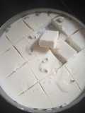 Bengali steamed sandesh