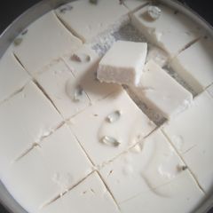 A picture of Bengali steamed sandesh.