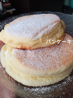 Foto resep Japanese Souffle Pancake #japanese #dessert 🇯🇵