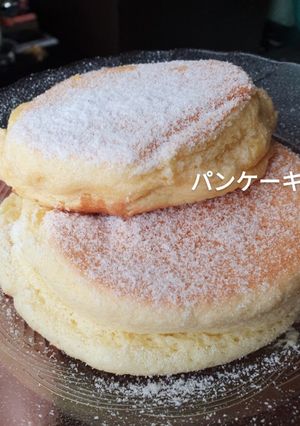 Foto resep Japanese Souffle Pancake #japanese #dessert 🇯🇵