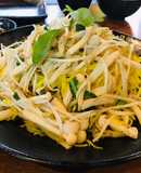 Bún nghệ miền Trung