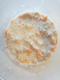 Una foto de Porridge de zanahoria