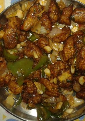 A picture of Babycorn chilli.