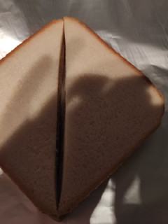 Una foto de Sandwich ensalada de atún