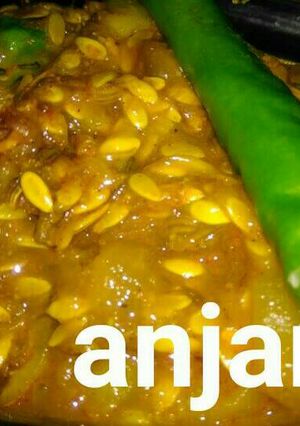 A picture of Sendh ki masaledar Chutney.