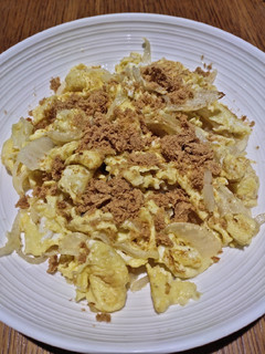 A picture of Scrambled Egg with Onion and Pork Floss.