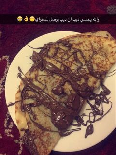 صورة لوصفة كريب 🍴