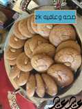 العبمبر الليبي باللوز 😍🤤
