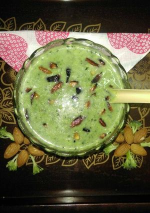 A picture of Cream Of Broccoli Almonds Soup.