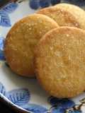 Sugar Topped Lemon Shortbread
