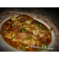 A picture of Thick fish soup.