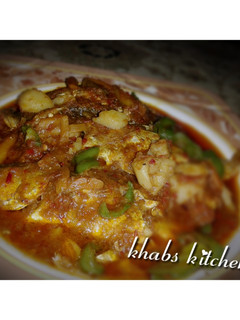 A picture of Thick fish soup.