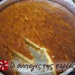 A picture of Revani the classic.