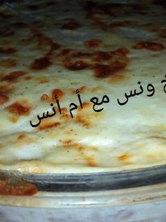 صورة لوصفة القرنبيط بالبشاميل