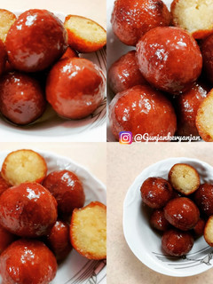 A picture of Instant Gulab Jamun.