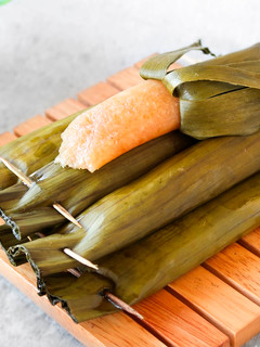 Foto resep Lemet Gula Merah