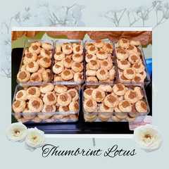 รูปของ Thumbprint Lotus