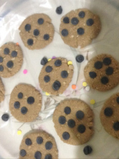 Una foto de Galletas SIN HORNO
