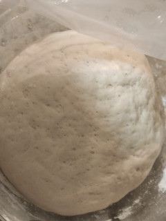 Foto principal de Masa para pizza casera