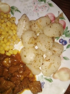 A picture of Parsley potatoes.