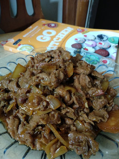 Foto resep Beef teriyaki ala hokben #festivalresepasia