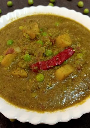 A picture of Aloo matar nimona.