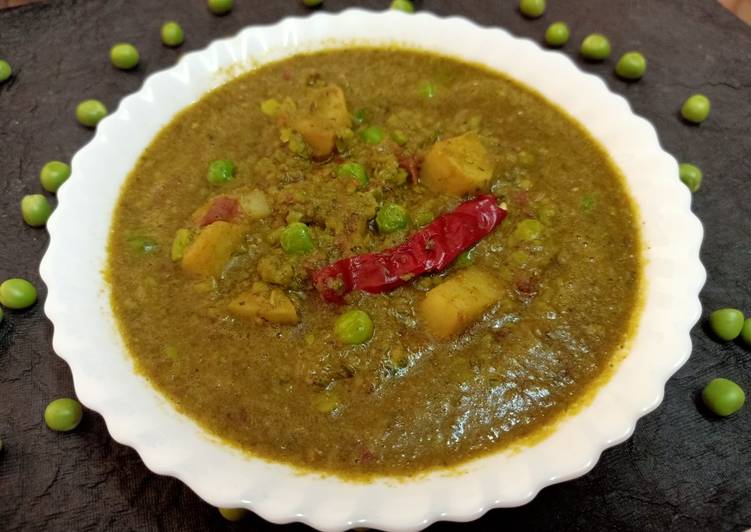 Aloo matar nimona