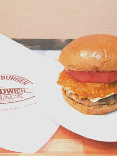 A picture of Mos Burger Copy-cat Recipe.