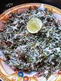 Sayur Lawa' Daun Pakis