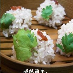 A picture of Steamed Chinese Pearl Meatballs.