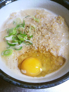 A picture of Chicken Ramen.