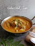 Gulai Otak Sapi