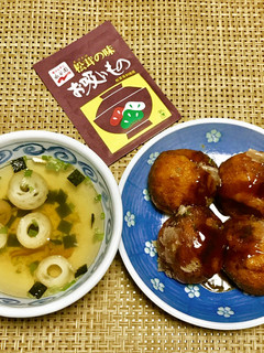 A picture of Himeji-Style Takoyaki with Store-Bought Takoyaki.