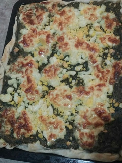Una foto de Tarta de verduras