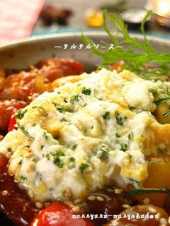 A picture of Easy Tartar Sauce in the Microwave.